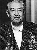 Васильев Николай Абрамович